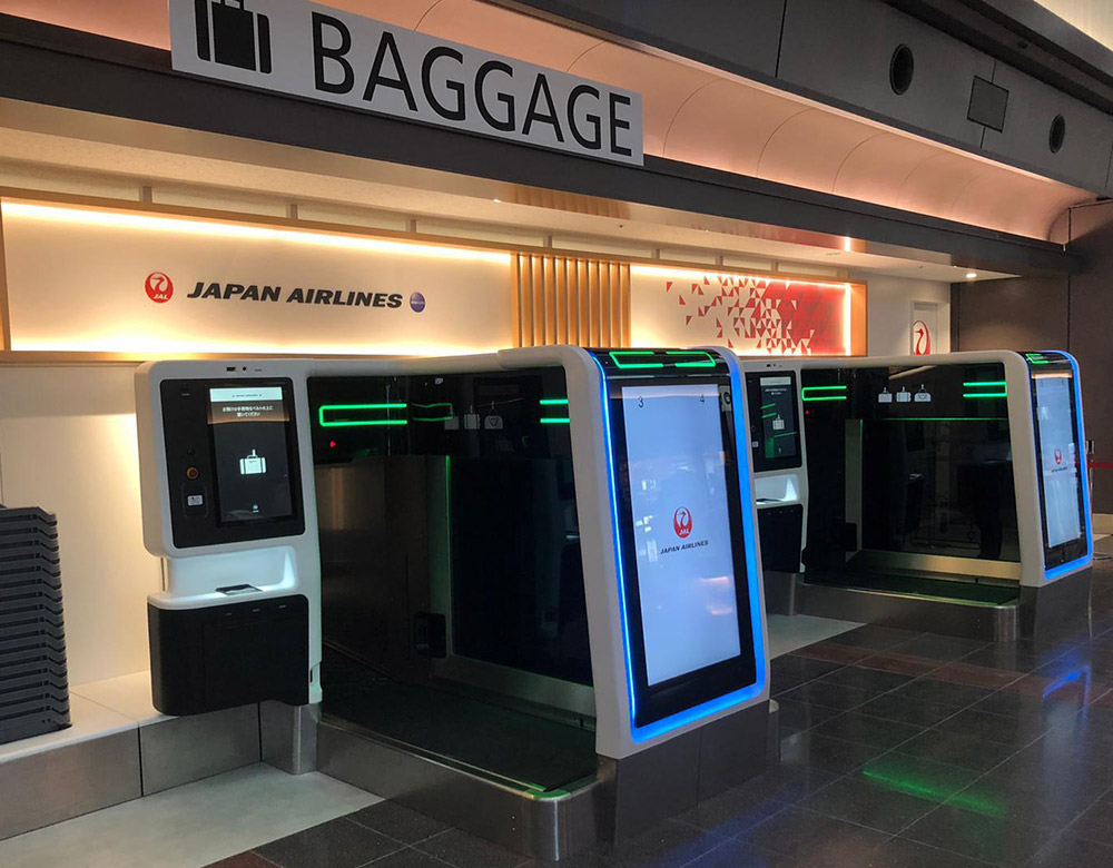 Melbourne Airport—Self Bag Drop | Daifuku Airport Technologies