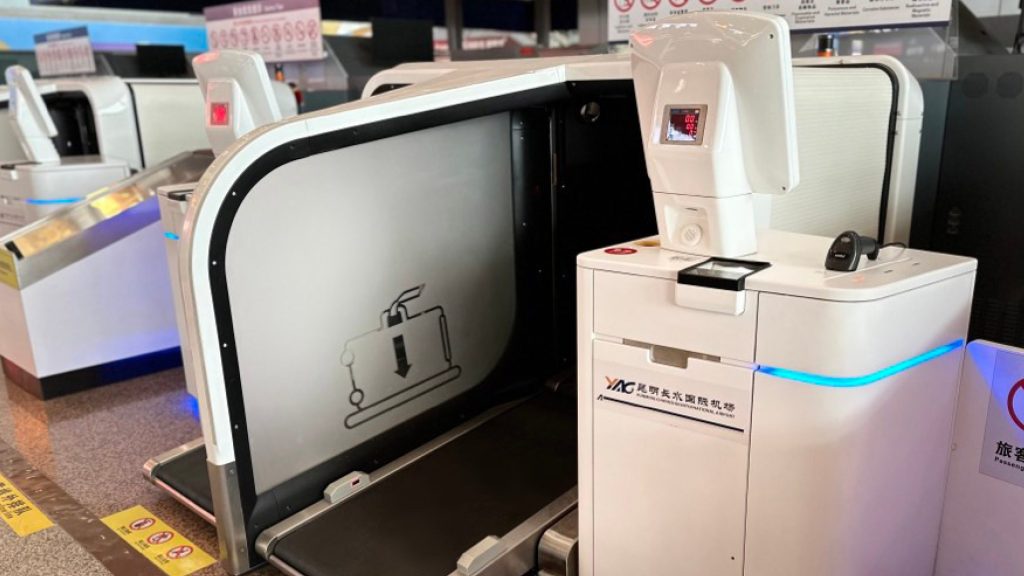 Daifuku’s Self Bag Drop P Series,  Dual Mode, showcased at China’s Chengdu Tianfu Airport