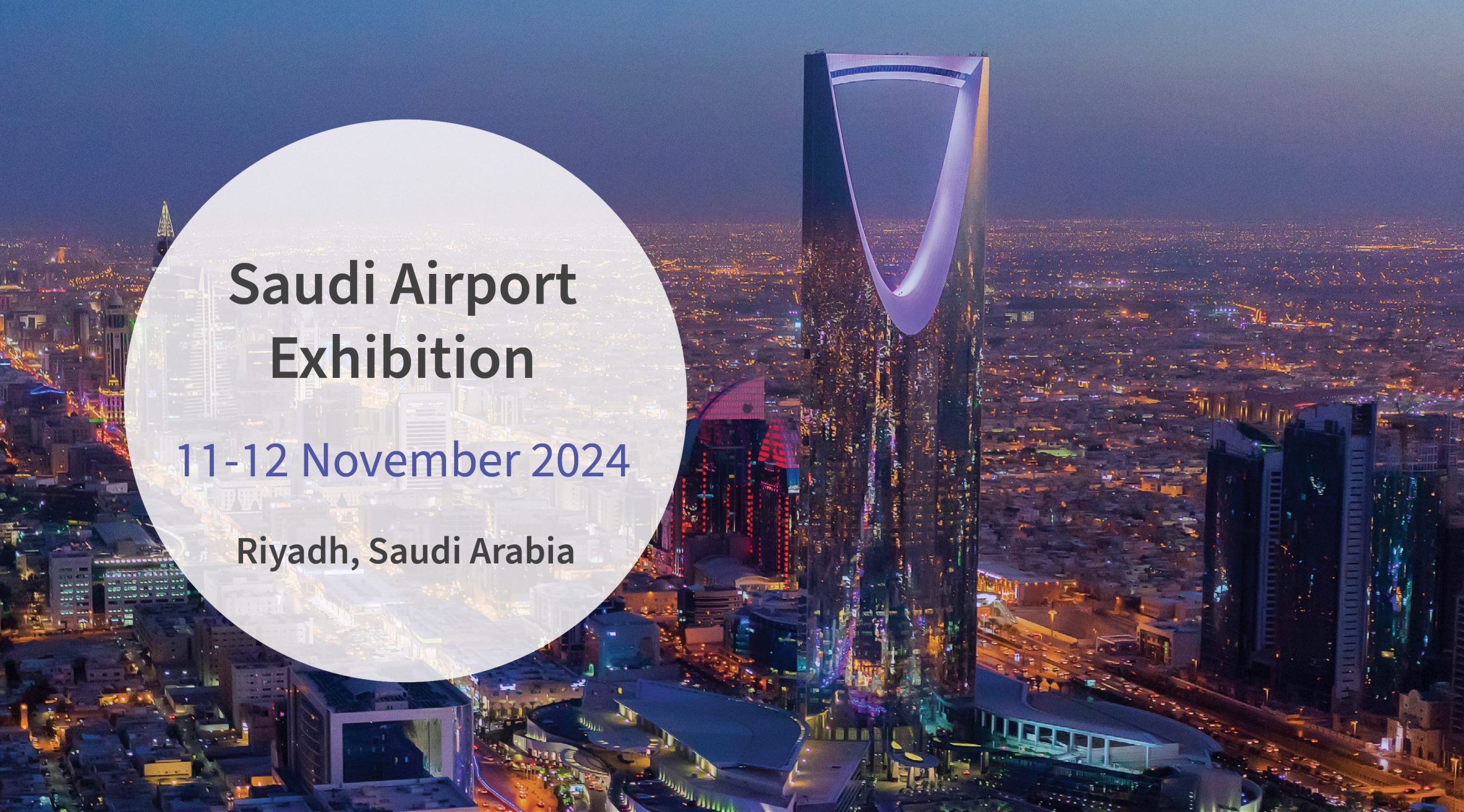 Saudi Airport Exhibition